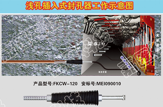 IR������ȫ���(k��)�湲��